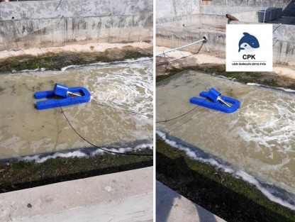 อะไหล่เครื่องเติมอากาศใต้น้ำ Jet aerator พร้อมติดตั้ง - กังหันน้ำเติมอ๊อกซิเจน บำบัดน้ำเสีย สมุทรสาคร