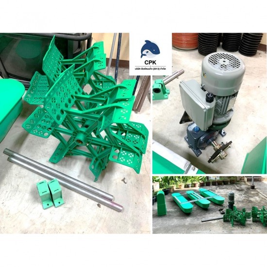 กังหันน้ำเติมอ๊อกซิเจน บำบัดน้ำเสีย สมุทรสาคร - อะไหล่เครื่องเติมอากาศกังหันตีน้ำ ราคา กังหันน้ำเติมอ๊อกซิเจน บำบัดน้ำเสีย สมุทรสาคร - อะไหล่เครื่องเติมอากาศกังหันตีน้ำ ราคา