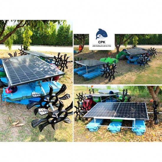 กังหันน้ำเติมอ๊อกซิเจน บำบัดน้ำเสีย สมุทรสาคร - กังหันน้ำโซล่าร์เซลล์ ราคา พร้อมติดตั้ง กังหันน้ำเติมอ๊อกซิเจน บำบัดน้ำเสีย สมุทรสาคร - กังหันน้ำโซล่าร์เซลล์ ราคา พร้อมติดตั้ง