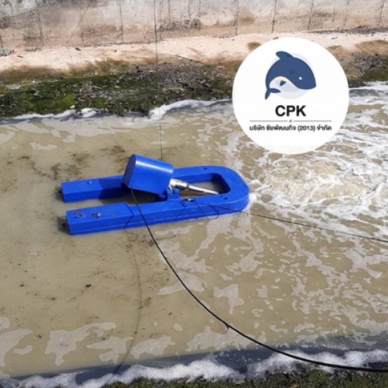 กังหันน้ำเติมอ๊อกซิเจน บำบัดน้ำเสีย สมุทรสาคร - ผลิต พร้อมติดตั้ง กังหันน้ำเติมอ๊อกซิเจน บำบัดน้ำเสีย สมุทรสาคร กังหันน้ำเติมอ๊อกซิเจน บำบัดน้ำเสีย สมุทรสาคร - ผลิต พร้อมติดตั้ง กังหันน้ำเติมอ๊อกซิเจน บำบัดน้ำเสีย สมุทรสาคร