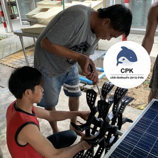 กังหันน้ำเติมอ๊อกซิเจน บำบัดน้ำเสีย สมุทรสาคร - รับออกแบบ ผลิต ติดตั้ง กังหันตีน้ำ 2 ใบพัด ราคา กังหันน้ำเติมอ๊อกซิเจน บำบัดน้ำเสีย สมุทรสาคร - รับออกแบบ ผลิต ติดตั้ง กังหันตีน้ำ 2 ใบพัด ราคา