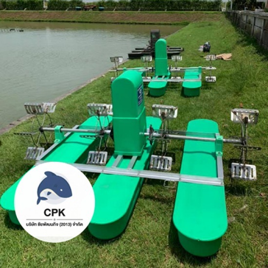 รับออกแบบ ผลิต ติดตั้ง กังหันตีน้ำ 4 ใบพัด ราคา รับออกแบบ ผลิต ติดตั้ง กังหันตีน้ำ 4 ใบพัด ราคา 