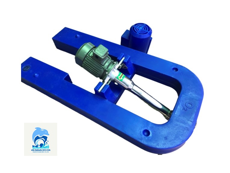 เครื่องเติมอากาศใต้ผิวน้ำ Jet Aerator สมุทรสาคร